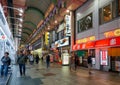 Doguyasuji, a covered shopping arcade in Namba. Nightlife in Osaka