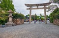 Hokoku Shrine. Osaka Castle. Osaka. Japan Royalty Free Stock Photo