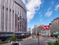 The modern high-rise buildings and road junctions surroundings the Osaka station. Japan Royalty Free Stock Photo