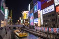 Osaka, Japan; September 9th 2019; Evening and nightlife walking