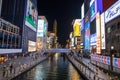 Osaka, Japan; September 9th 2019; Evening and nightlife walking