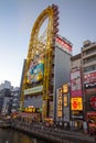 Osaka, Japan; September 9th 2019; Evening and nightlife walking