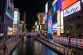 Osaka, Japan; September 9th 2019; Evening and nightlife walking