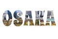 Osaka Japan sign