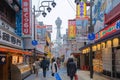 Osaka, Japan- 01/03/ 2020: Street view of shops near Shinsekai and Tsutenkaku tower in Osaka downtown, urban city skyline in