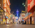 Osaka, Japan- 01/03/ 2020: Street view of shops near Shinsekai and Tsutenkaku tower in Osaka downtown at night, urban city