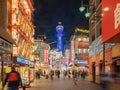 Osaka, Japan- 01/03/ 2020: Street view of shops near Shinsekai and Tsutenkaku tower in Osaka downtown at night, urban city