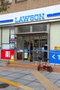 Osaka Lawson Store