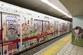 Osaka Marathon 2019 Promotion in Midosuji Subway Line train in Osaka, Japan