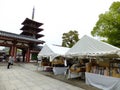 Overcast view of the historical Shitennoji Five-Storied Pagoda of Shitenno ji