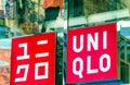 OSAKA - MAY 26, 2016: Uniqlo fashion shop. It is a famous fashion company in Japan