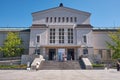 The Osaka Municipal Museum of Art, located in Tennoji Park. Osaka. Japan