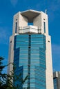 Osaka office building Royalty Free Stock Photo