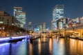 Osaka skyscraper building in Nakanoshima district at night in Osaka, Japan