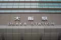 Osaka station, a major railway station in the Umeda district of Osaka, Japan, operated by JR West train company Royalty Free Stock Photo