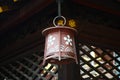 Japanese traditional lantern in the Temmangu Shrine,Osaka
