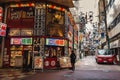 Osaka Umeda, Japan, street photography with shops and restaurants