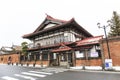 Osamu Dazai memorial hall Royalty Free Stock Photo
