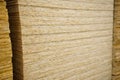 OSB board. sheet material is used in construction. hardware store. Royalty Free Stock Photo