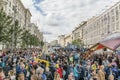 OSCOW, RUSSIA - SEPTEMBER 10, 2017: celebration of 870th birthday of Moscow. Crowd in Tverskaya street Royalty Free Stock Photo