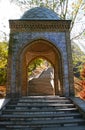 Osh, Kyrgyzstan - : gate in Sulaiman-Too mountain. The rock Suleiman-too. Kyrgyzstan. Royalty Free Stock Photo