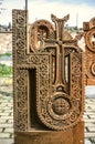 Stone cross carved with ornaments in the form of the thirteenth letter of the Armenian alphabet, created by Mesrop Mashtots in th