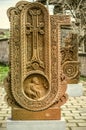 Stone cross carved with ornaments in the form of the twentieth letter of the Armenian alphabet,created by Mesrop Mashtots in the