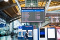 Oslo airport is connected to the city center by the high-speed railway Gardermoen Line served by mainline trains and Flytoget Royalty Free Stock Photo