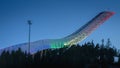 Illumination of the Holmenkollbakken hill on the occasion of Oslo Pride 2020