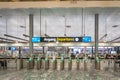 Oslo Gardermoen International Airport departure terminal gate area. Royalty Free Stock Photo