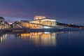 The new Opera House in Oslo in the early morning in Oslo, Norway Royalty Free Stock Photo