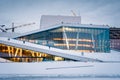 Oslo Opera House - evening view