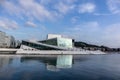 Oslo Opera House exterior, Norway Royalty Free Stock Photo