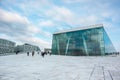 Oslo Opera House exterior, Norway Royalty Free Stock Photo