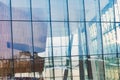 The Oslo opera house glass facade.