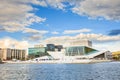 The Oslo Opera House is the home of The Norwegian