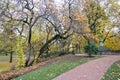 Oslo royal palace garden park, view from parkway alley boulevard Royalty Free Stock Photo