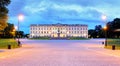 Oslo - Royal palace, Norway Royalty Free Stock Photo