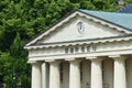 Oslo Stock Exchange (Oslo BÃÂ¸rs)