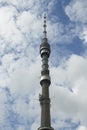 Ostankino teletower Royalty Free Stock Photo