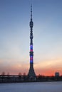 Ostankino television tower in Moscow Royalty Free Stock Photo