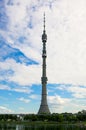 Ostankino tower Royalty Free Stock Photo