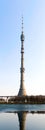 Ostankino tower Royalty Free Stock Photo