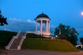 Ladder to Ostrovsky`s gazebo