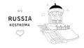 Sights of Russia. Provinces. Russian history. Ostrovsky`s pavilion. The city of Kostroma is the Golden Ring of Rus