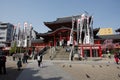 Osu Kannon Temple Royalty Free Stock Photo