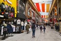 Osu shopping arcade, Nagoya, Japan Royalty Free Stock Photo