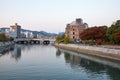 The Ota rivet at the atomic bomb hypocenter. Hiroshima Peace Memorial Park. Hiroshima. Japan Royalty Free Stock Photo