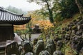 Otagi Nenbutsu-ji Temple, Kyoto, Japan.