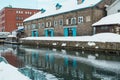 Otaru canal with Snow in winter season. landmark and popular for attractions in Hokkaido, Japan. Travel and Vacation concept Royalty Free Stock Photo